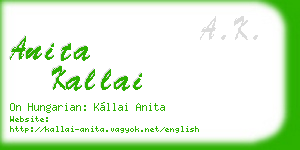 anita kallai business card